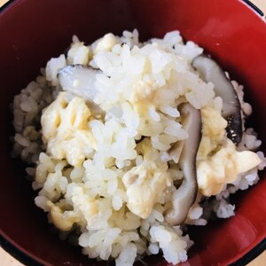 ♥　市販の茶碗蒸しで！　炊き込みご飯　♥